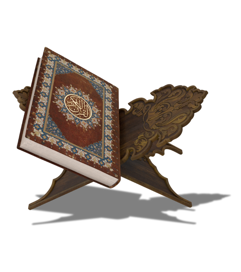 Quran Majeed - Furqan Al Quran Academy